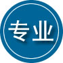 荔湾区专业道路救援