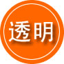 荔湾区救援费用合理